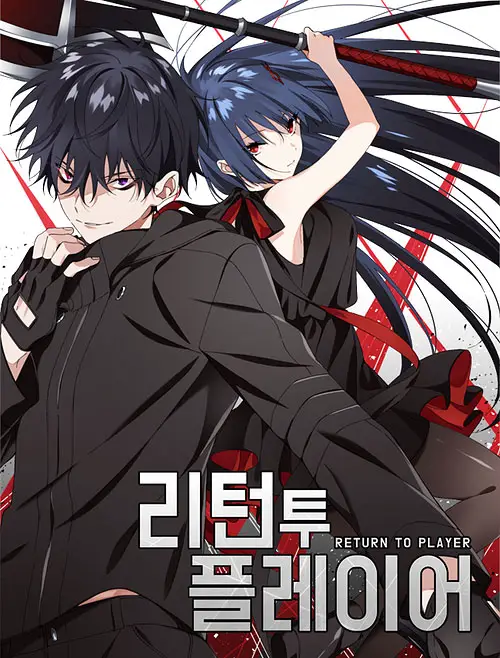 manhwa like solo leveling