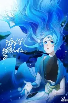 Elqueeness: webtoon like the beginning after the end