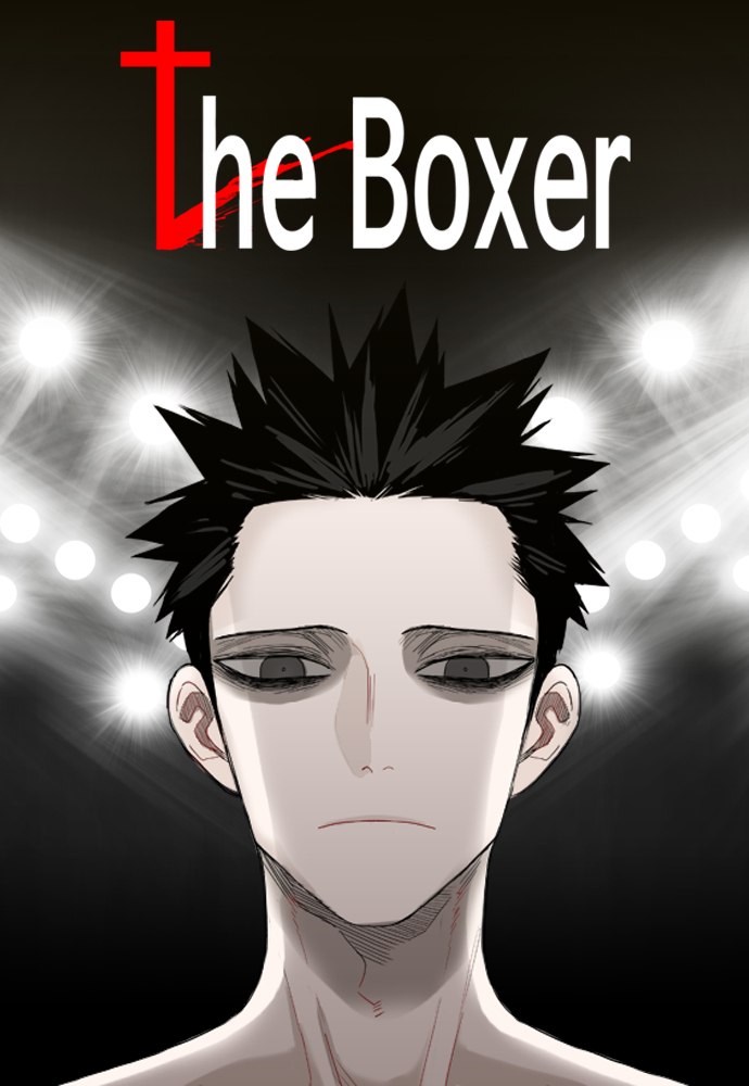 The boxer : manga with overpowered main character