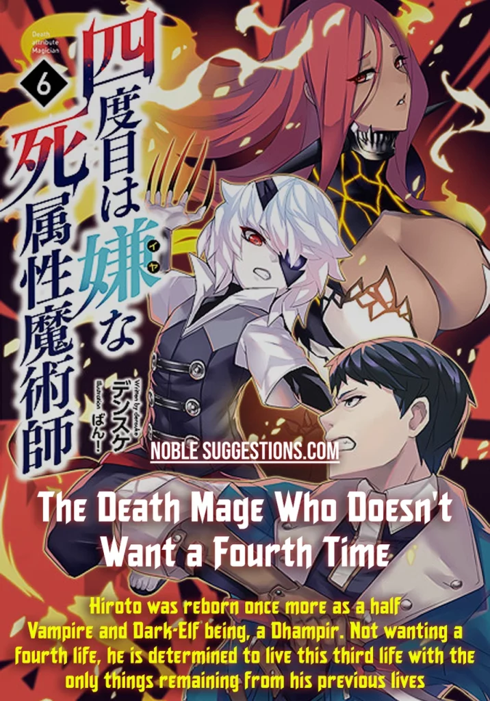 Death Mage who doesn't want a Fourth Time manga