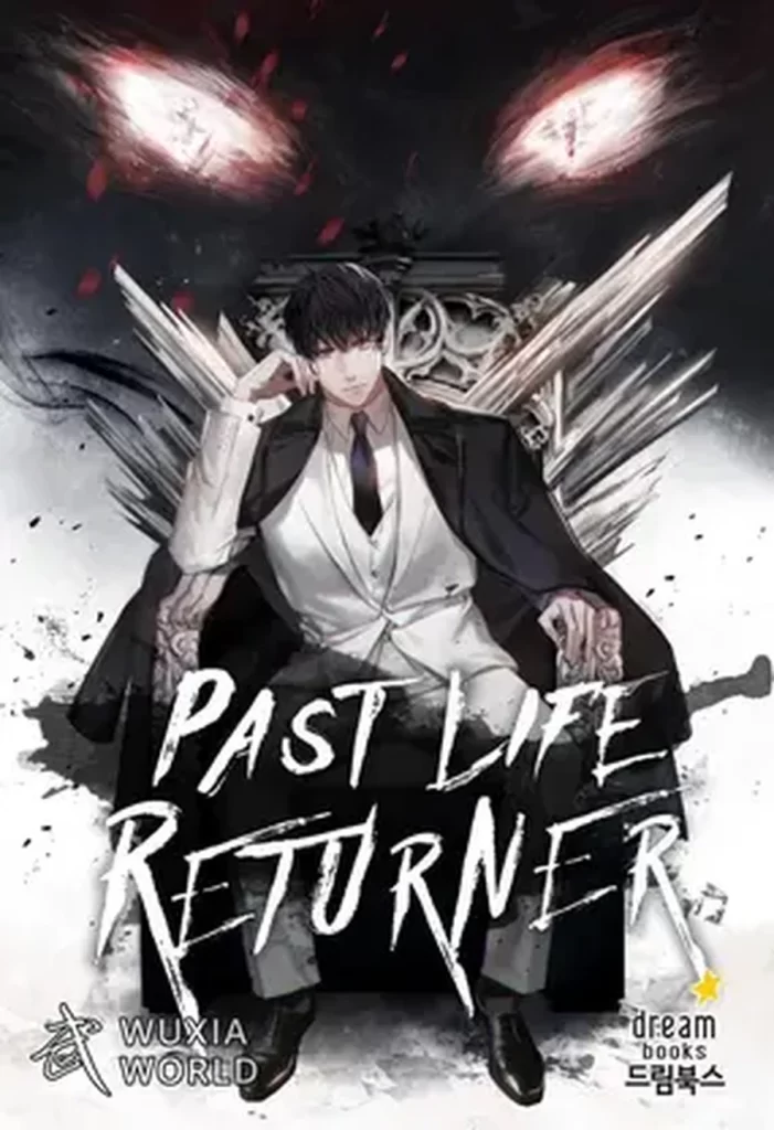 Past Life Returner (remake)