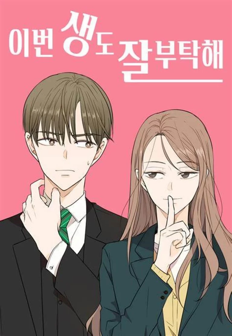 12 Best Romance Manhwa With Male MC 70. 