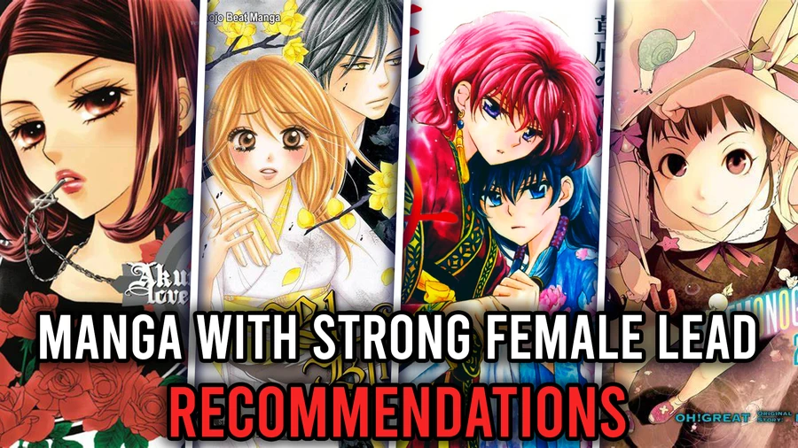 strong female lead manga
